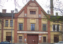 Die historische Fassade der Nahrungsmittelwerke Inzersdorf soll auch nach der Revitalisierung erhalten bleiben